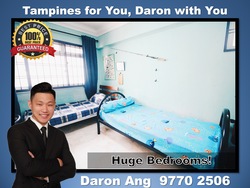 Blk 385 Tampines Street 32 (Tampines), HDB 5 Rooms #186638302